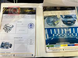 نيسان فيرسا